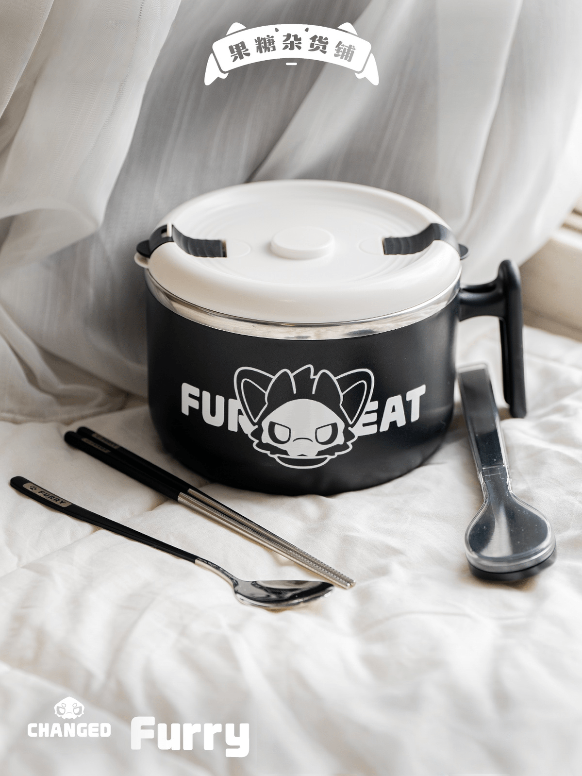 Changed Puro IP Collaboration Bowl, 304 Stainless Steel - TOY-ACC-96804 - Fructose Variety Shop - 42shops