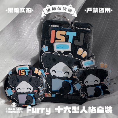 Changed Puro IP Collaboration Card Holder Set, MBTI - TOY-ACC-96304 - Fructose Variety Shop - 42shops