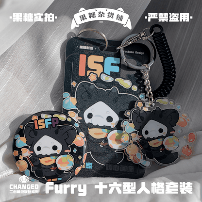 Changed Puro IP Collaboration Card Holder Set, MBTI - TOY-ACC-96308 - Fructose Variety Shop - 42shops