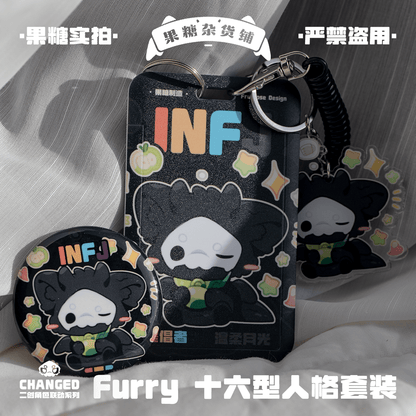 Changed Puro IP Collaboration Card Holder Set, MBTI - TOY-ACC-96306 - Fructose Variety Shop - 42shops