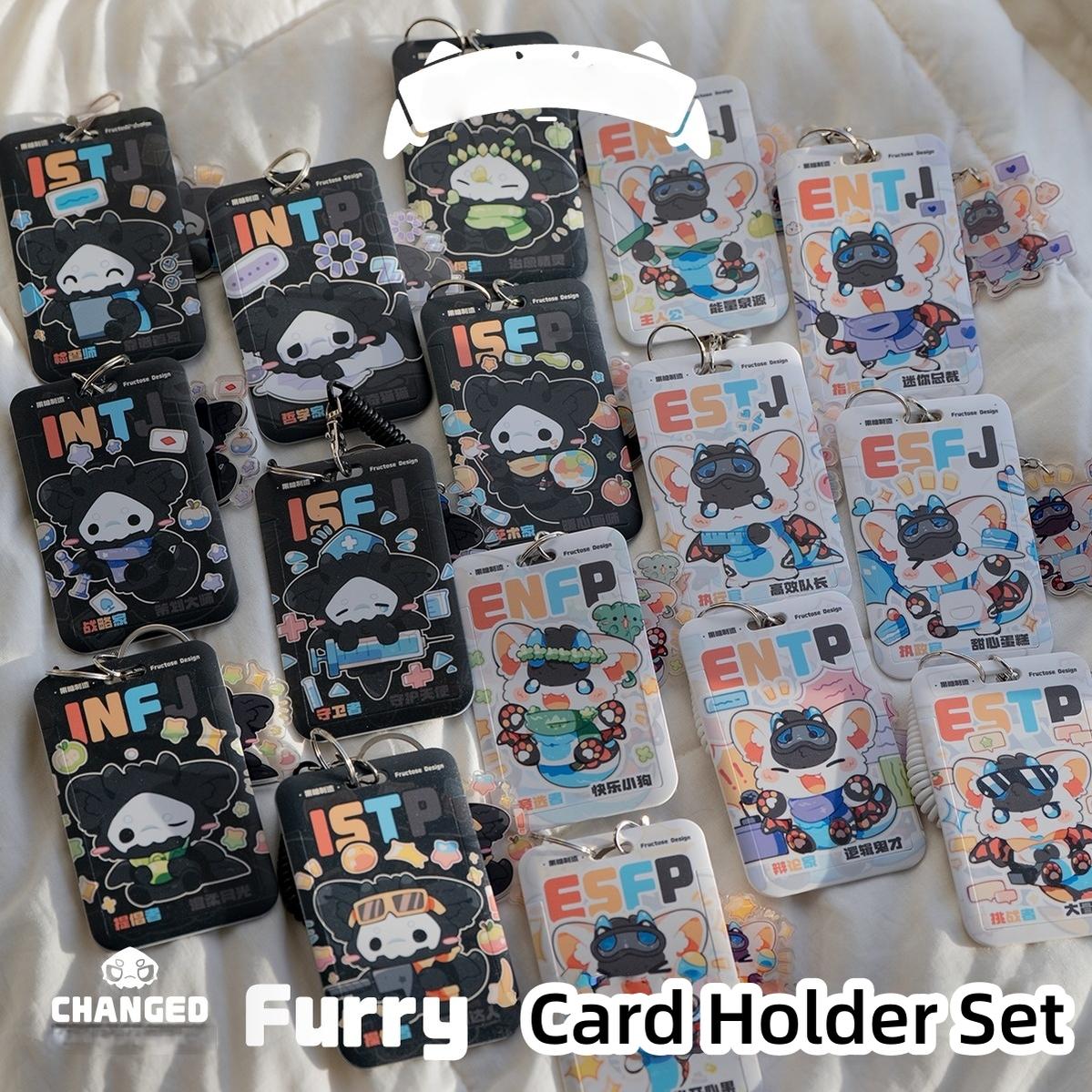 Changed Puro IP Collaboration Card Holder Set, MBTI - TOY-ACC-96318 - Fructose Variety Shop - 42shops