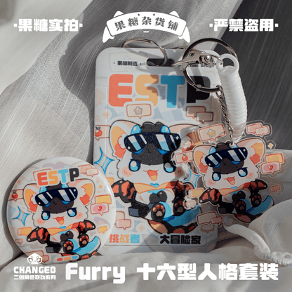Changed Puro IP Collaboration Card Holder Set, MBTI - TOY-ACC-96313 - Fructose Variety Shop - 42shops