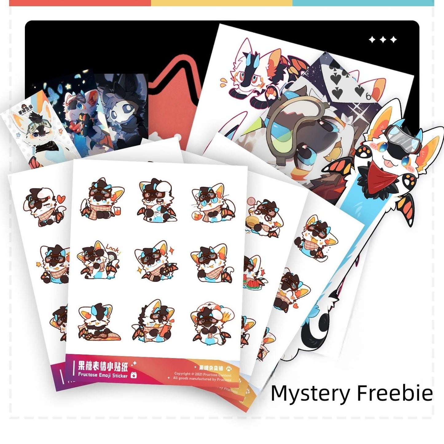 Changed Puro IP Collaboration Keychain Mystery Bag 43911:789140