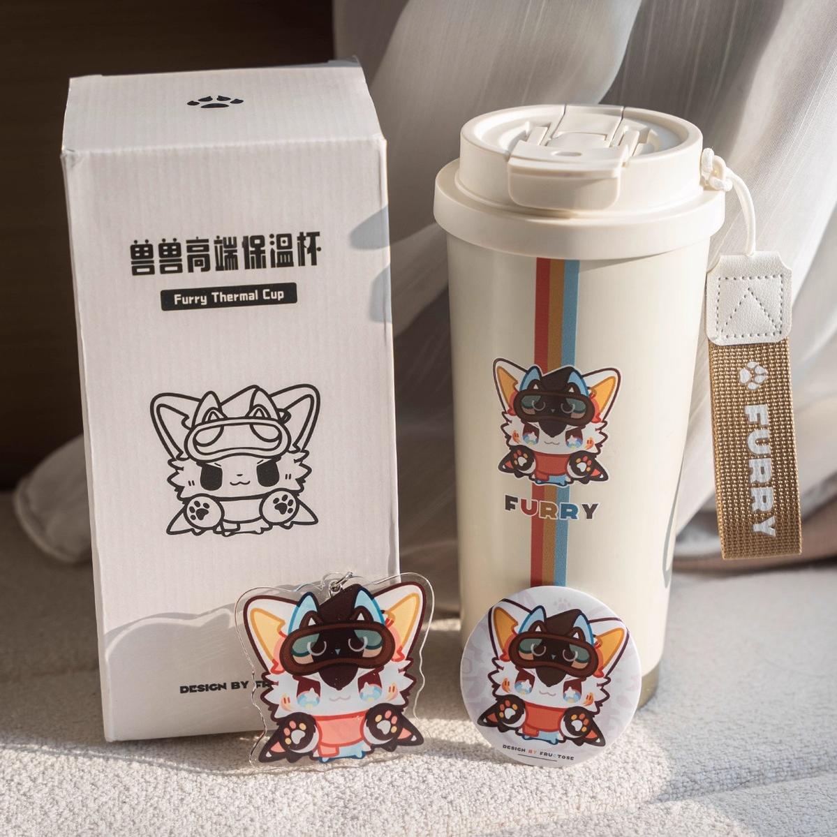 Changed Puro IP Collaboration Thermal Cup 43910:789068