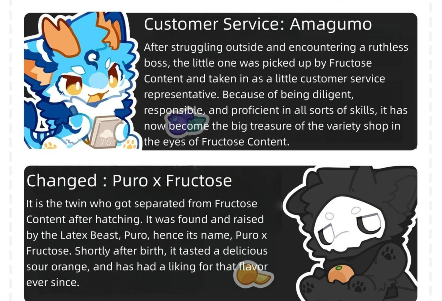 Changed Puro IP Collaboration Thermal Cup 43910:789075