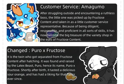 Changed Puro IP Collaboration Thermal Cup 43910:789075