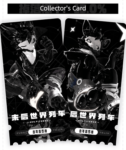 Changed Puro IP Collaboration Ticket - TOY-ACC-95905 - Fructose Variety Shop - 42shops