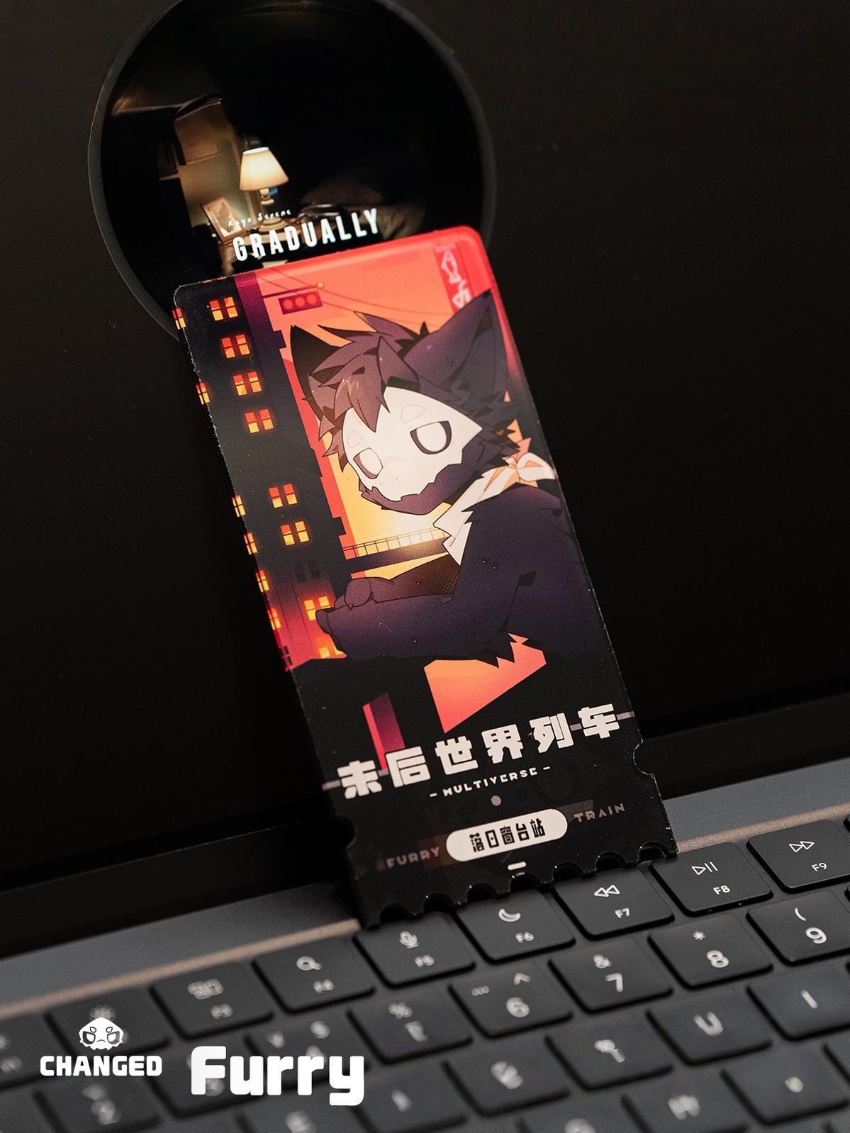 Changed Puro IP Collaboration Ticket - TOY-ACC-95901 - Fructose Variety Shop - 42shops