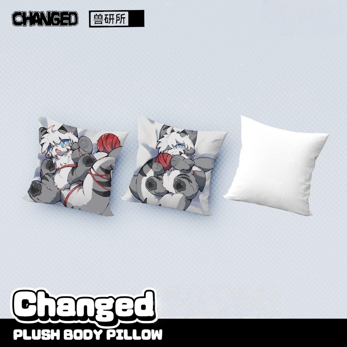 Changed Puro Plush Body Pillow Set, Dual - Sided Prints - TOY - PLU - 150711 - Changed - 42shops