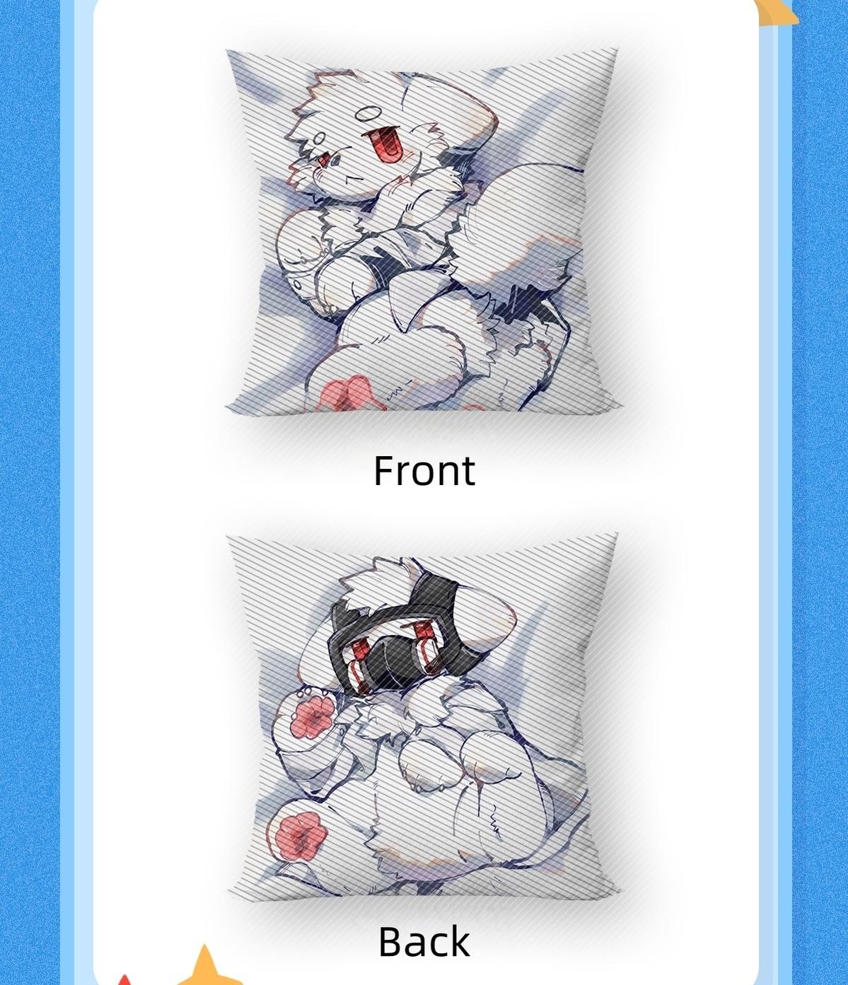Changed Puro Plush Body Pillow Set, Dual - Sided Prints - TOY - PLU - 150715 - Changed - 42shops