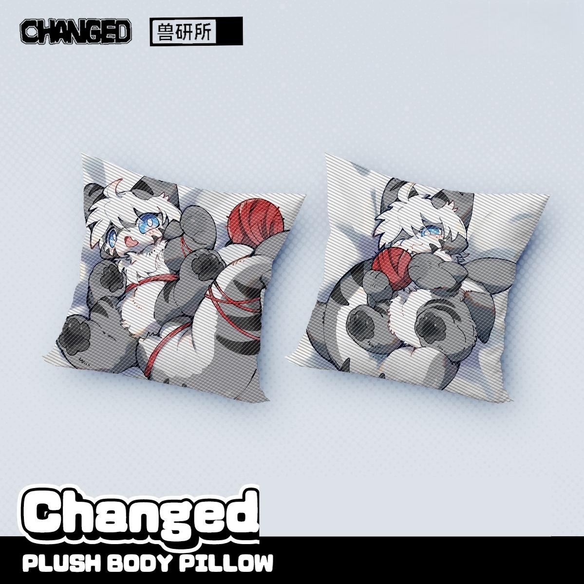 Changed Puro Plush Body Pillow Set, Dual - Sided Prints - TOY - PLU - 150709 - Changed - 42shops