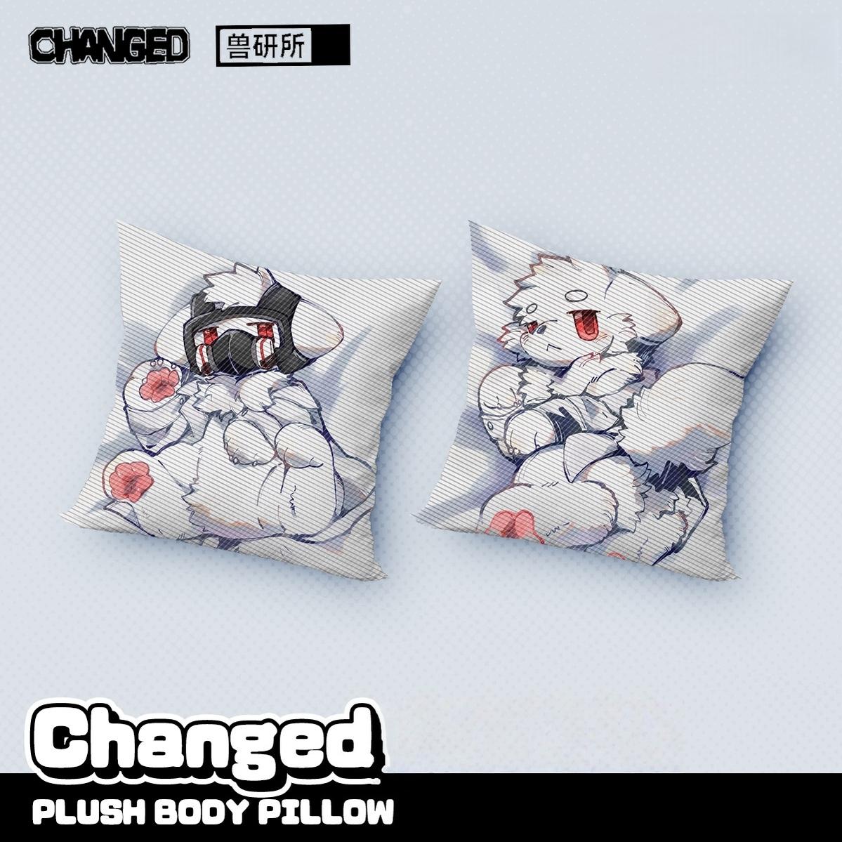 Changed Puro Plush Body Pillow Set, Dual-Sided Prints – 42shops