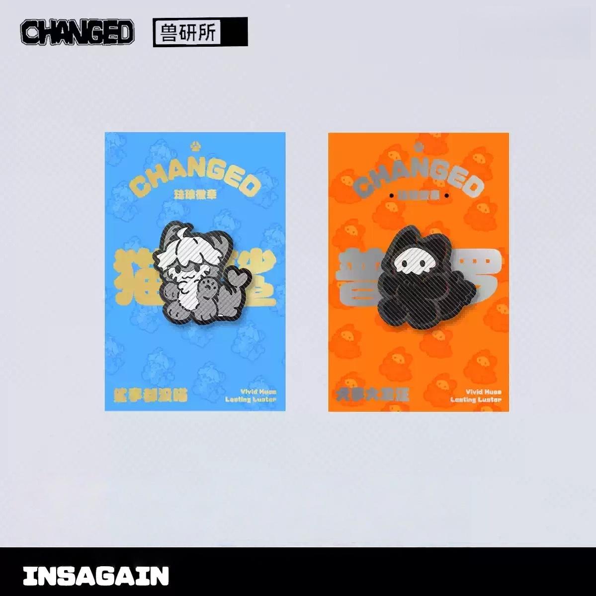 Changed Puro Shark Enamel Metal Badge - TOY - ACC - 94603 - Changed - 42shops