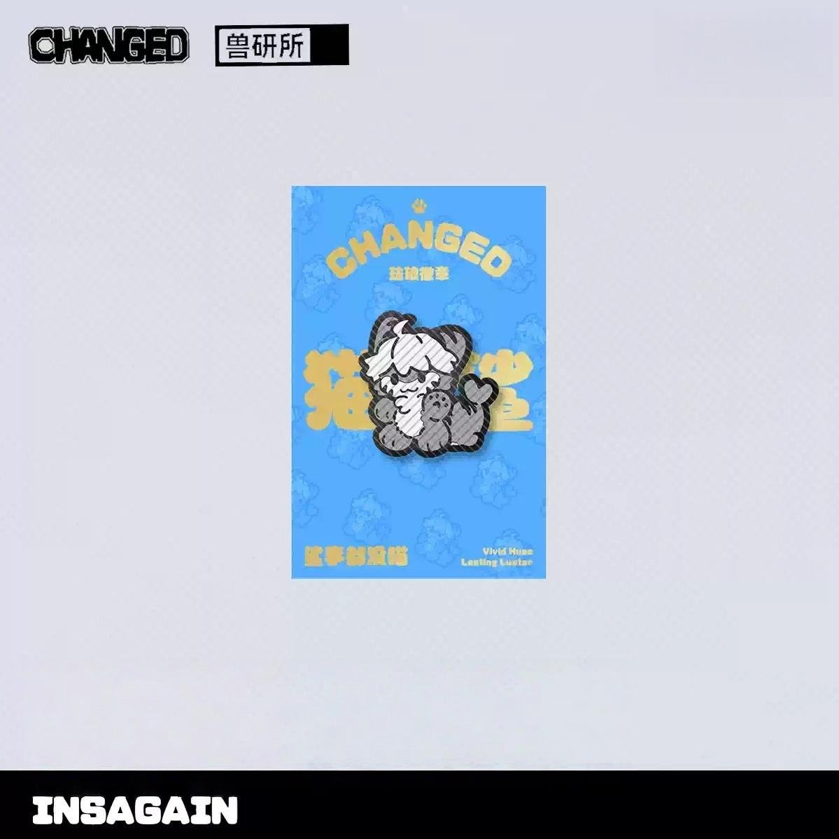 Changed Puro Shark Enamel Metal Badge - TOY - ACC - 94602 - Changed - 42shops