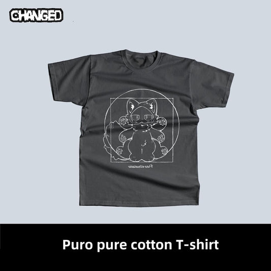 Changed Puro T-shirt Short-sleeved Cotton T-shirt Multicolors 38976:625709