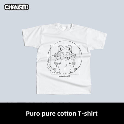 Changed Puro T - shirt Short - sleeved Cotton T - shirt Multicolors - COS - CO - 23907 - Changed - 42shops