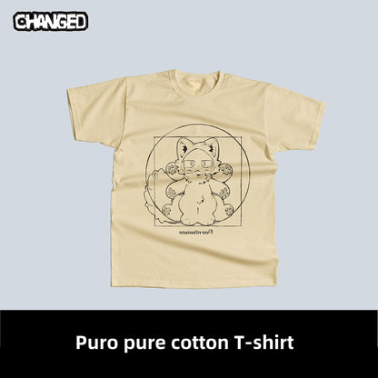 Changed Puro T - shirt Short - sleeved Cotton T - shirt Multicolors - COS - CO - 23903 - Changed - 42shops