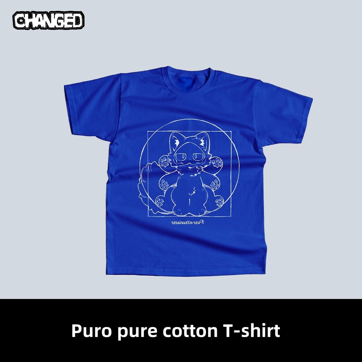 Changed Puro T - shirt Short - sleeved Cotton T - shirt Multicolors - COS - CO - 23905 - Changed - 42shops