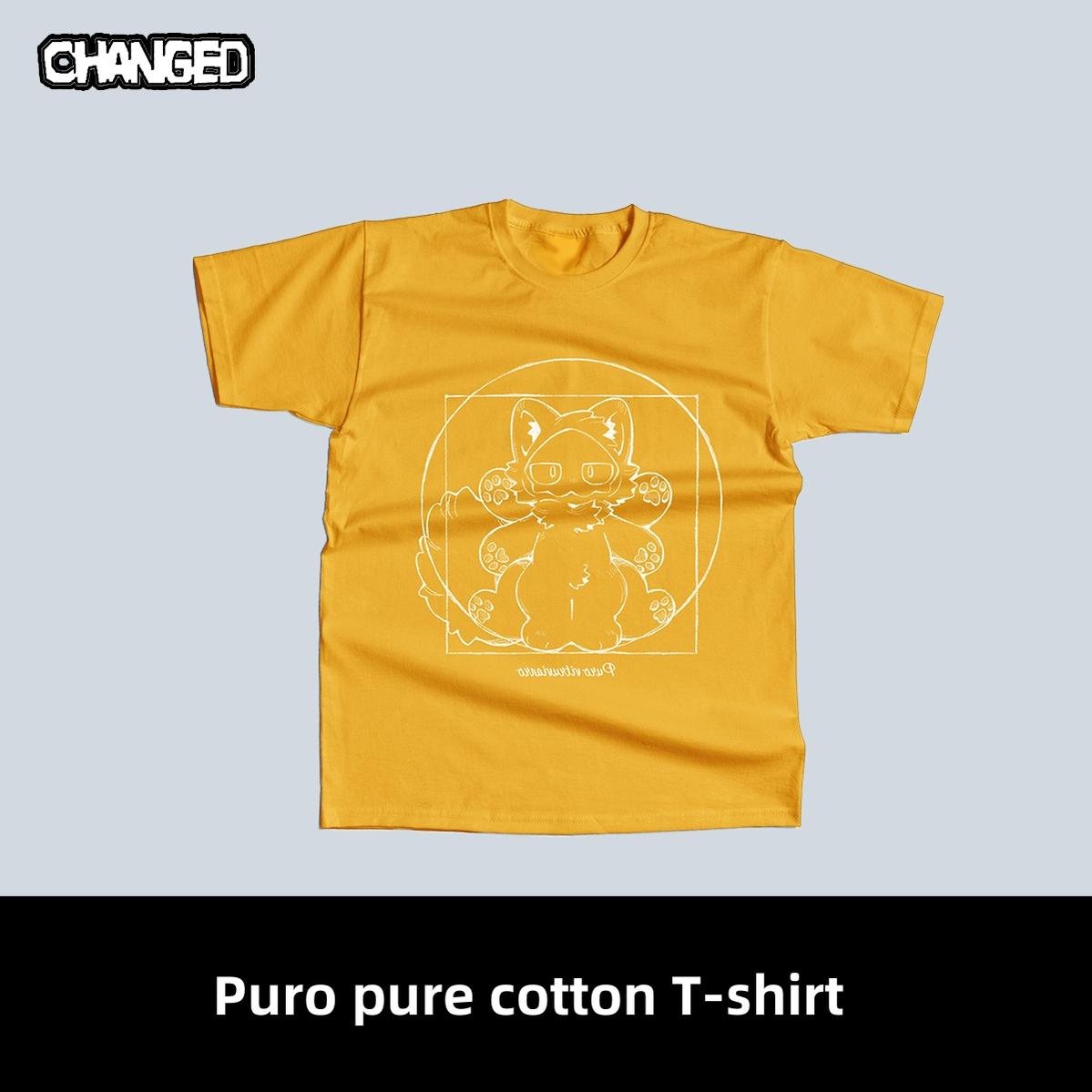 Changed Puro T - shirt Short - sleeved Cotton T - shirt Multicolors - COS - CO - 23902 - Changed - 42shops