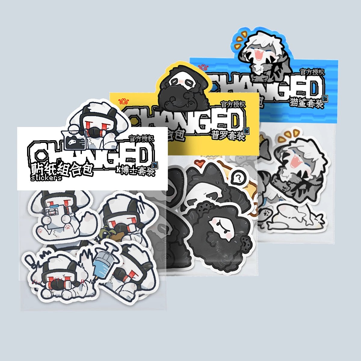 Changed Puro Tiger Shark K Sticker Furry Sticker – 42shops