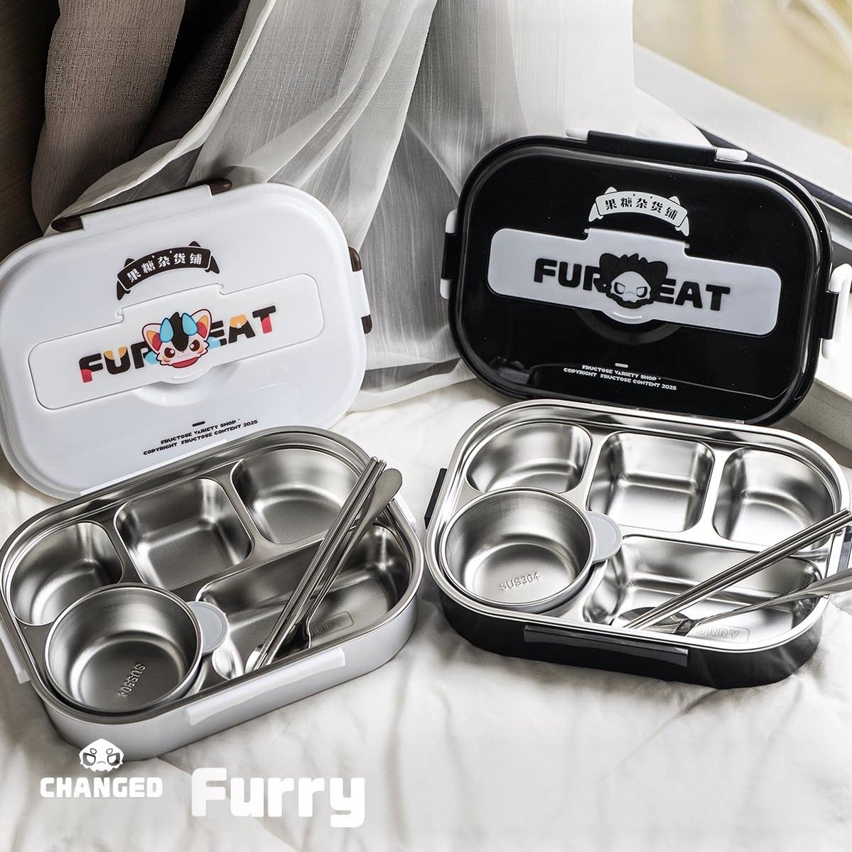 Changed Puro x Fructose 1500ml Bento Box, Two Styles - TOY-ACC-1006E03 - Fructose Variety Shop - 42shops