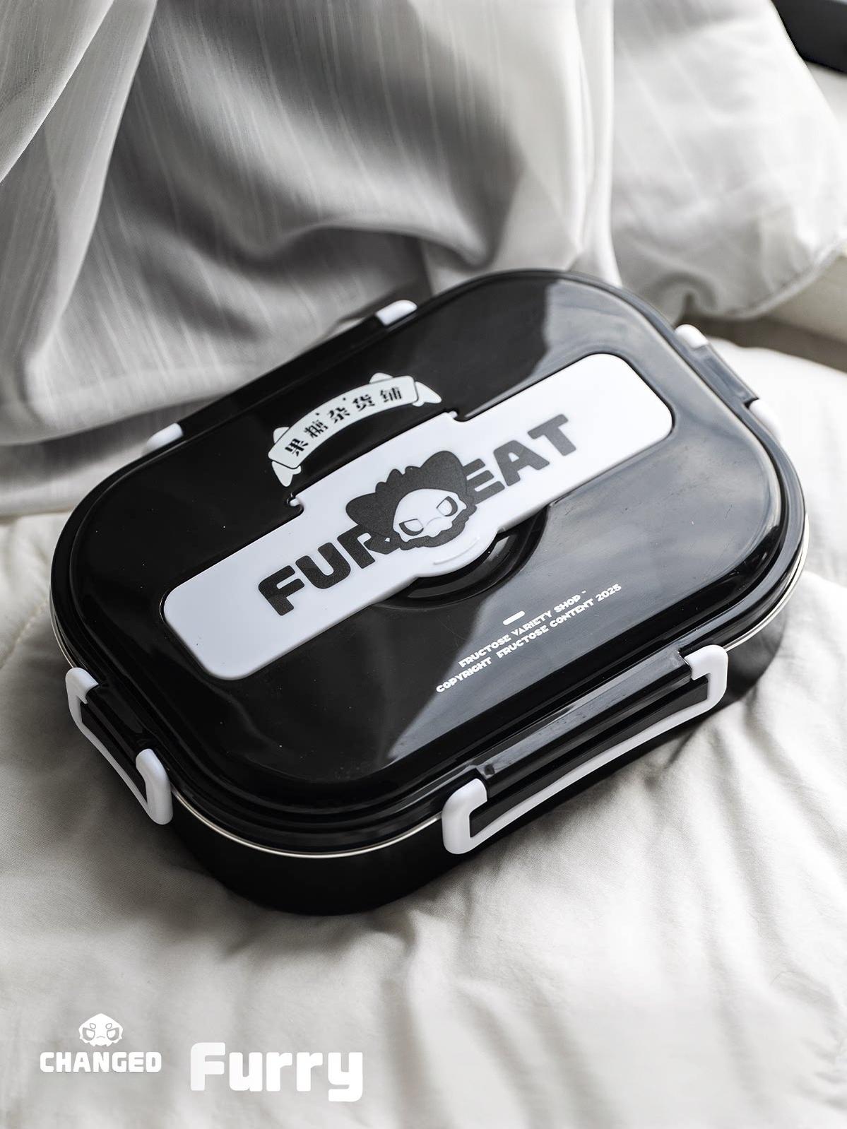Changed Puro x Fructose 1500ml Bento Box, Two Styles - TOY-ACC-1006E02 - Fructose Variety Shop - 42shops