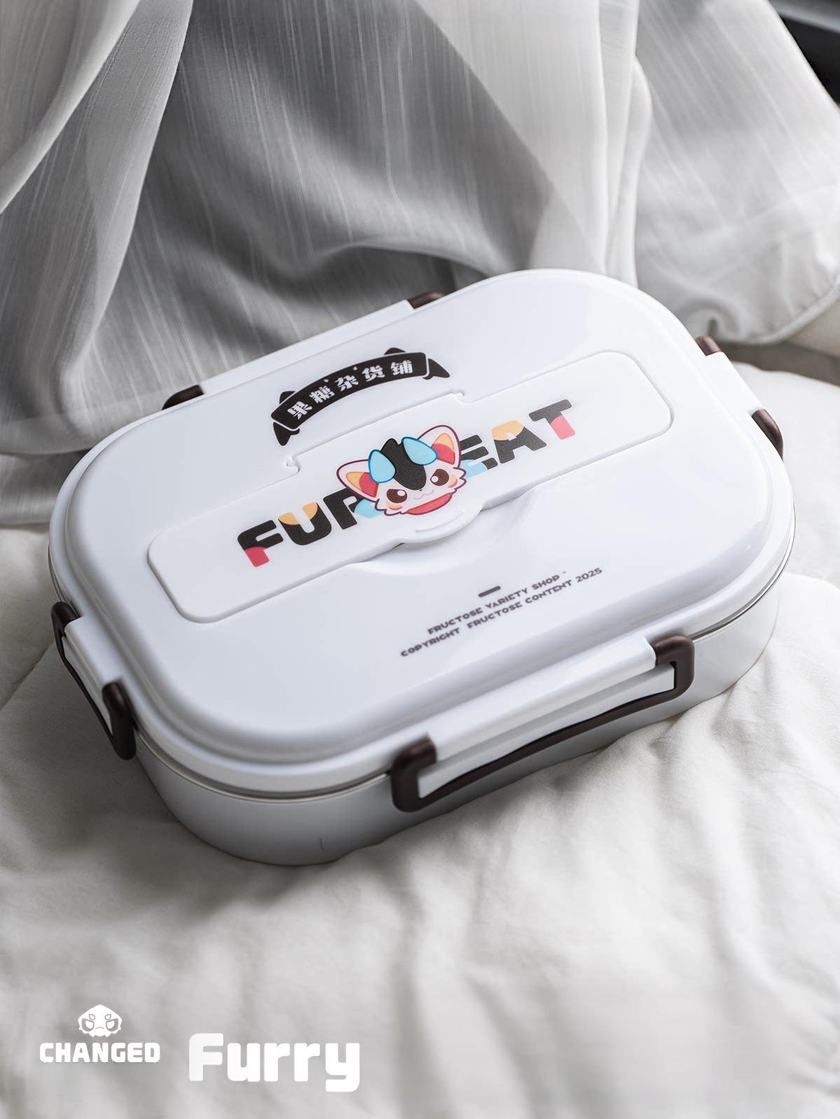 Changed Puro x Fructose 1500ml Bento Box, Two Styles - TOY-ACC-1006E01 - Fructose Variety Shop - 42shops