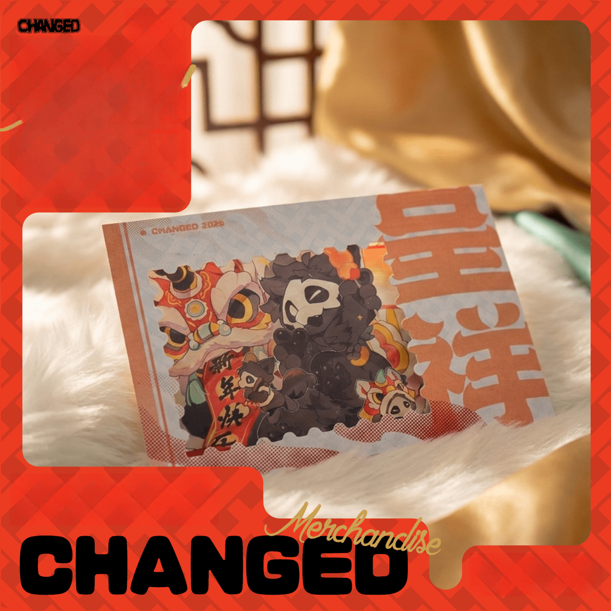 Chinese New Year Changed Merch Set, Puro, Colin, and Shark 44667:817875