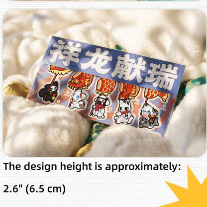 Chinese New Year Changed Merch Set, Puro, Colin, and Shark 44667:817860