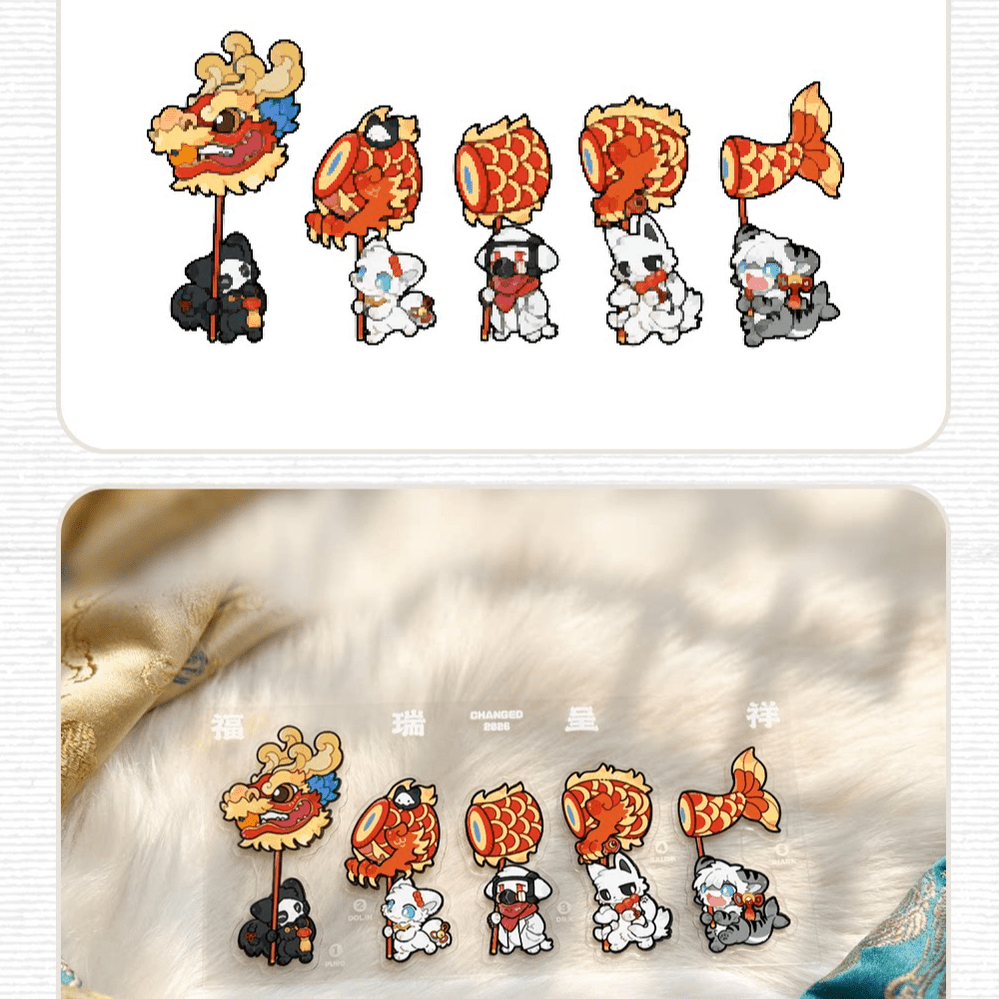 Chinese New Year Changed Merch Set, Puro, Colin, and Shark 44667:817863