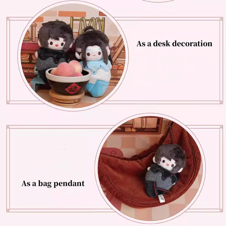 MDZS Wei Wuxian Lan Wangji Plush Doll Keychain Ice Cream 40066:651680