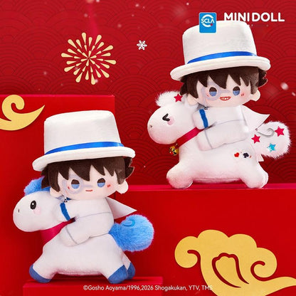 Detective Conan Mystery Box, Cute Pony - Themed Keychains - TOY-PLU-1534E01 - MiniDoll - 42shops