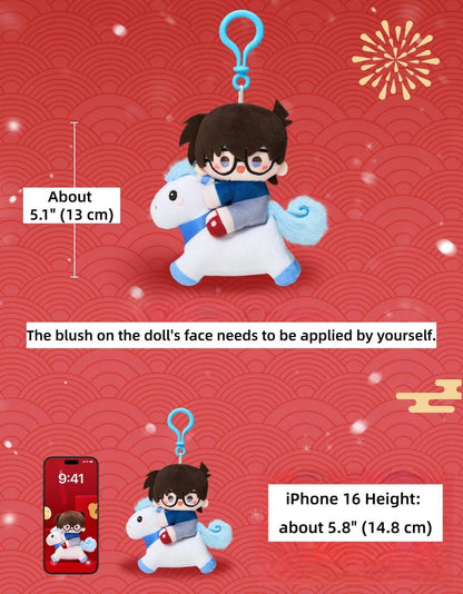 Detective Conan Mystery Box, Cute Pony - Themed Keychains - TOY-PLU-1534E01 - MiniDoll - 42shops