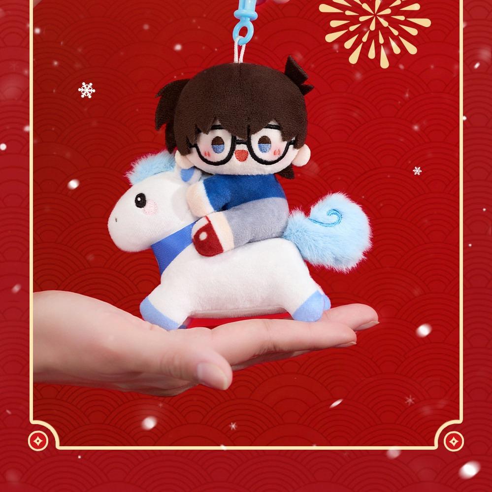 Detective Conan Mystery Box, Cute Pony - Themed Keychains - TOY-PLU-1534E01 - MiniDoll - 42shops