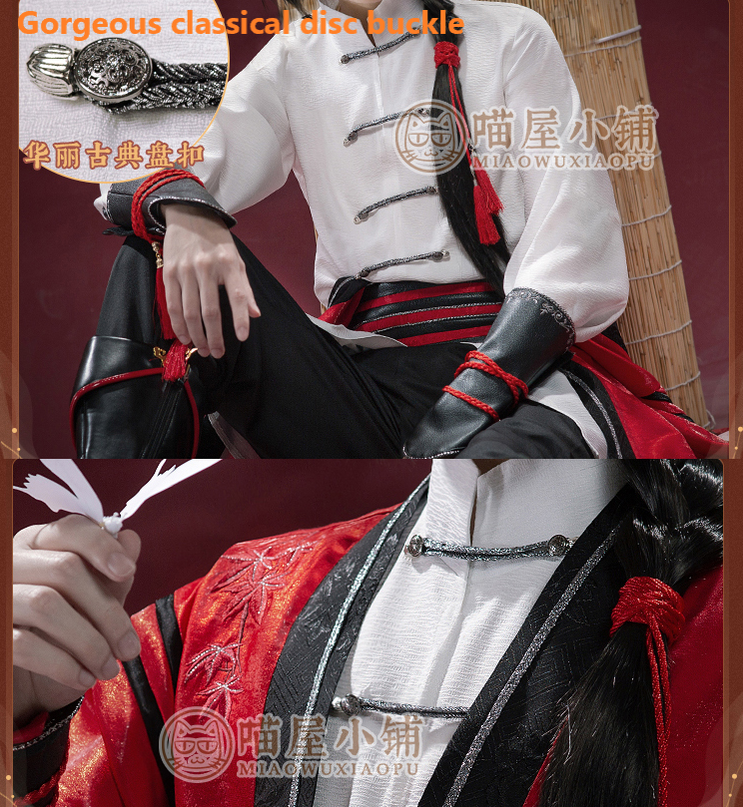 TGCF Sanlang Youth Hua Cheng Cosplay Costume 15280:201508