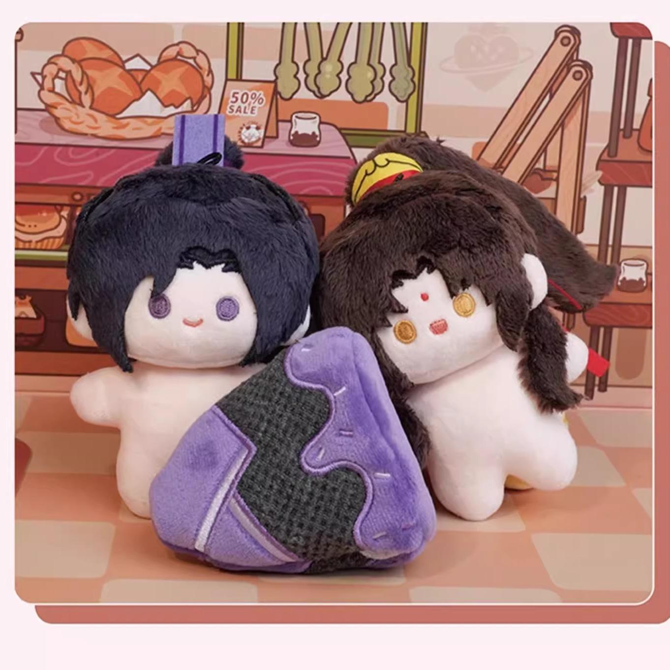 MDZS Wei Wuxian Lan Wangji Plush Doll Keychain Ice Cream 40066:651670