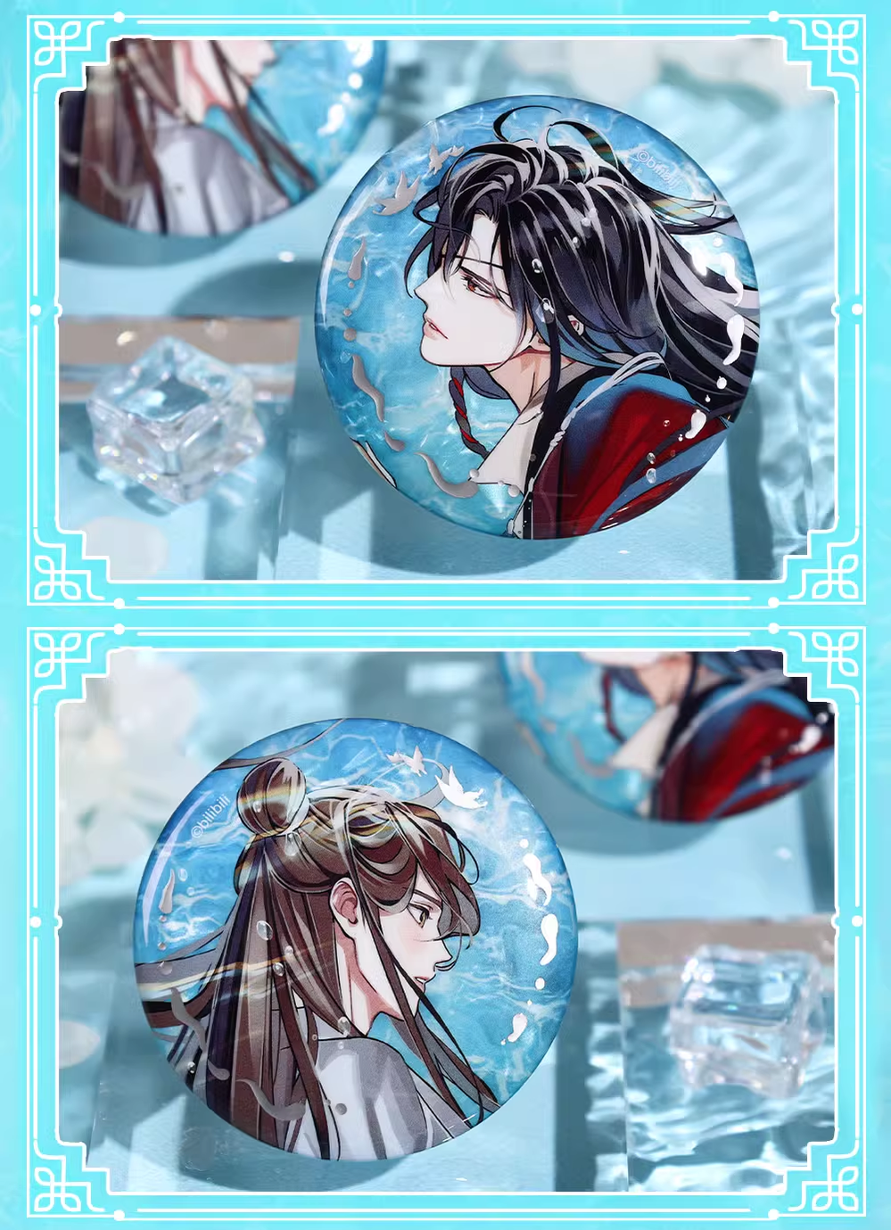 TGCF Xie Lian Hua Cheng Color Paper And Badge 40060:650652