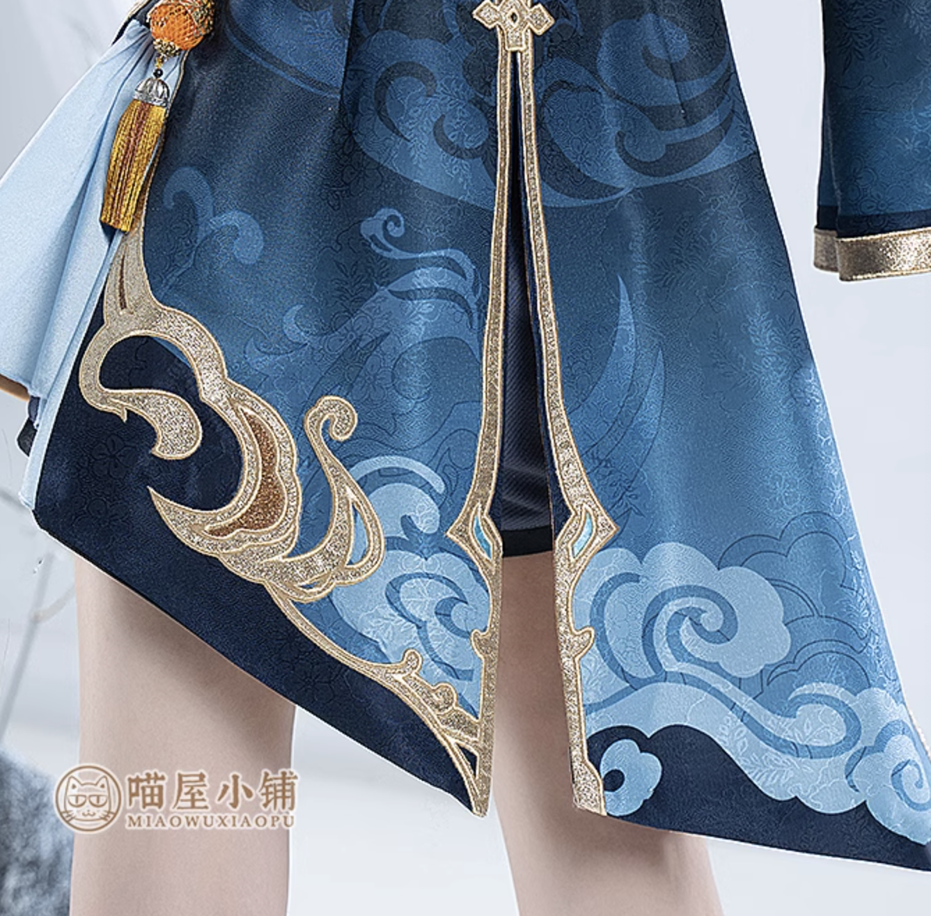 Genshin Impact Xingqiu Cosplay Costume Spring Anime Suit 18728:263082