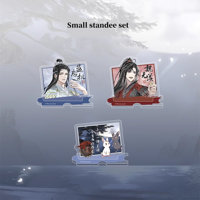 Mo Dao Zu Shi Anime Peripheral Merchandise Collection 40198:652866