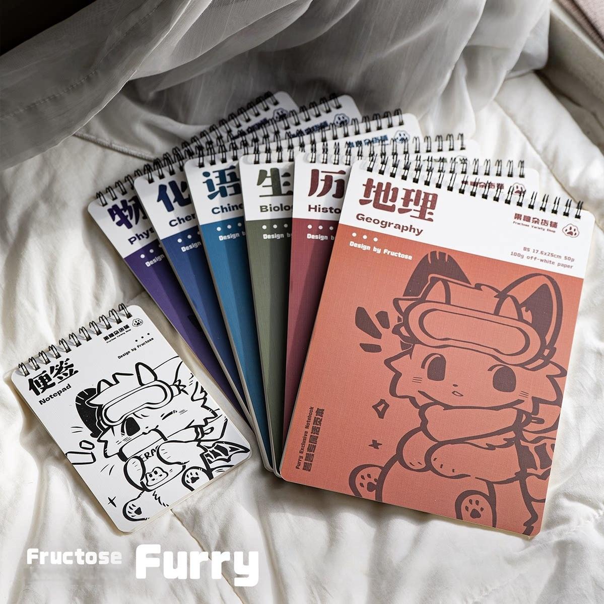 Fructose Variety Shop Furry - Themed Coil Notebooks - TOY-ACC-97704 - Fructose Variety Shop - 42shops