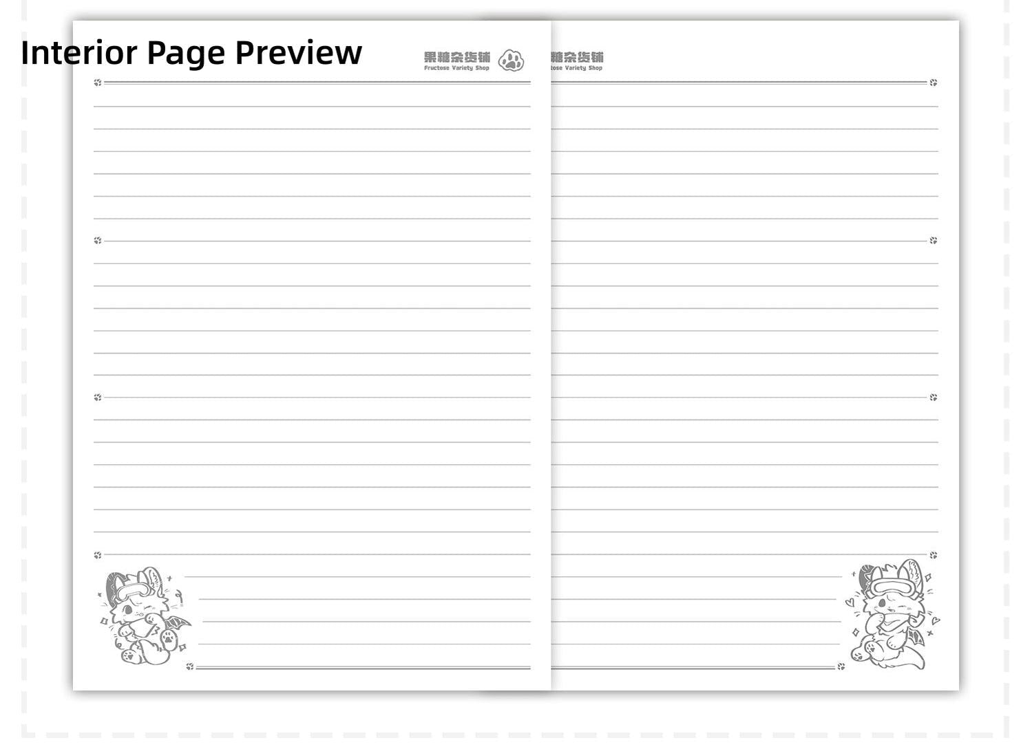 Fructose Variety Shop Furry - Themed Coil Notebooks - TOY-ACC-97706 - Fructose Variety Shop - 42shops