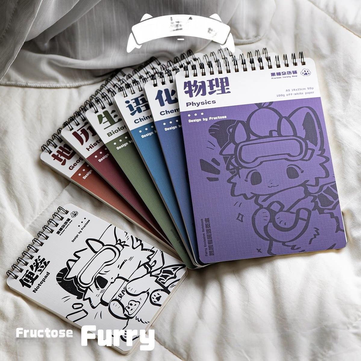 Fructose Variety Shop Furry - Themed Coil Notebooks - TOY-ACC-97706 - Fructose Variety Shop - 42shops