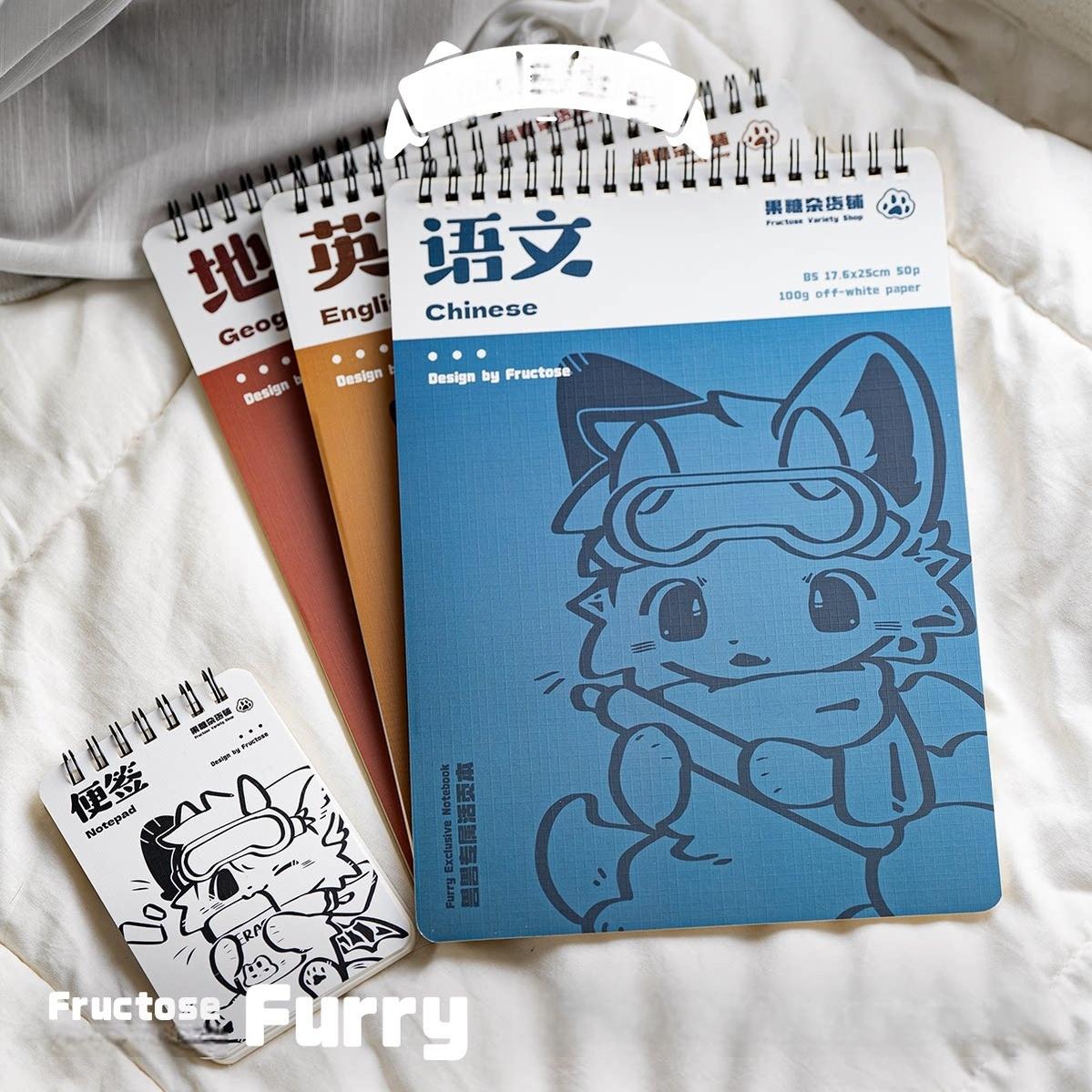 Fructose Variety Shop Furry - Themed Coil Notebooks - TOY-ACC-97705 - Fructose Variety Shop - 42shops