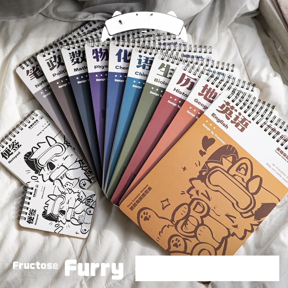 Fructose Variety Shop Furry - Themed Coil Notebooks - TOY-ACC-97709 - Fructose Variety Shop - 42shops