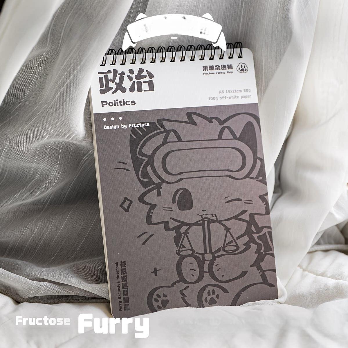 Fructose Variety Shop Furry - Themed Coil Notebooks - TOY-ACC-97701 - Fructose Variety Shop - 42shops