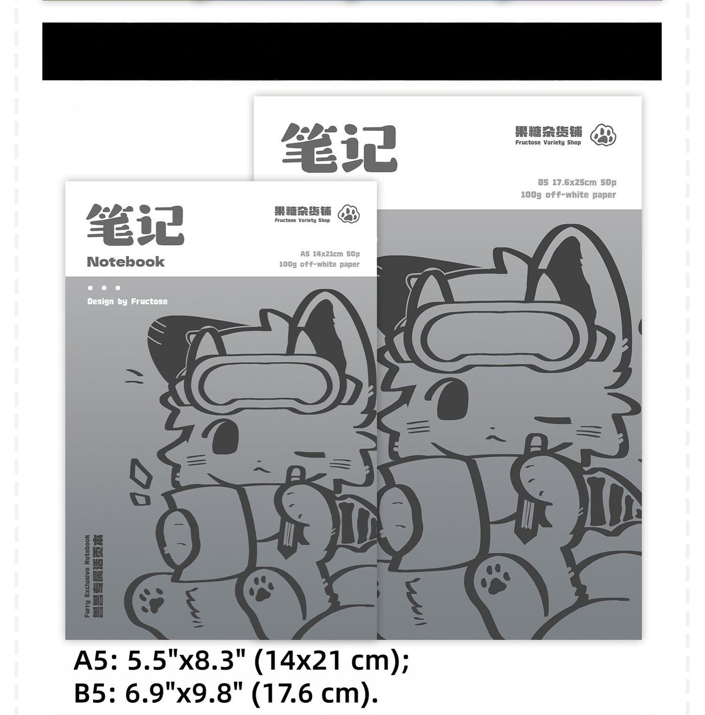 Fructose Variety Shop Furry - Themed Coil Notebooks - TOY-ACC-97706 - Fructose Variety Shop - 42shops