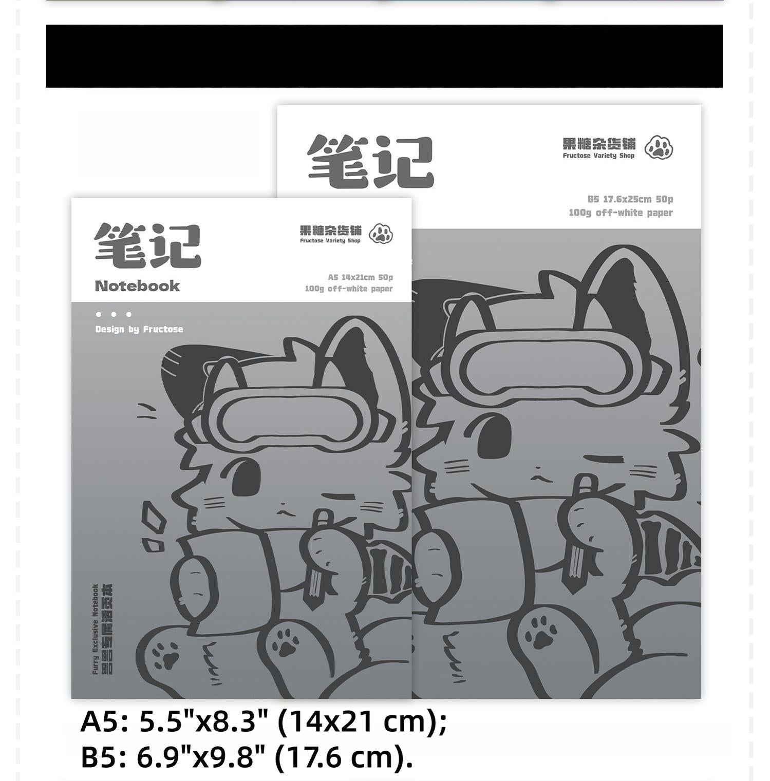 Fructose Variety Shop Furry - Themed Coil Notebooks - TOY-ACC-97706 - Fructose Variety Shop - 42shops