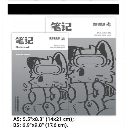 Fructose Variety Shop Furry - Themed Coil Notebooks - TOY-ACC-97706 - Fructose Variety Shop - 42shops