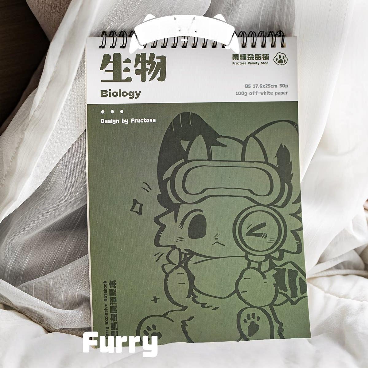 Fructose Variety Shop Furry - Themed Coil Notebooks - TOY-ACC-97702 - Fructose Variety Shop - 42shops