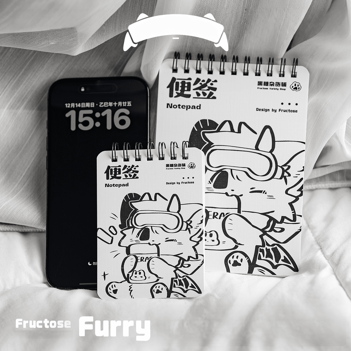 Fructose Variety Shop Sticky Note, A6 & A7 Size - TOY-ACC-97203 - Fructose Variety Shop - 42shops